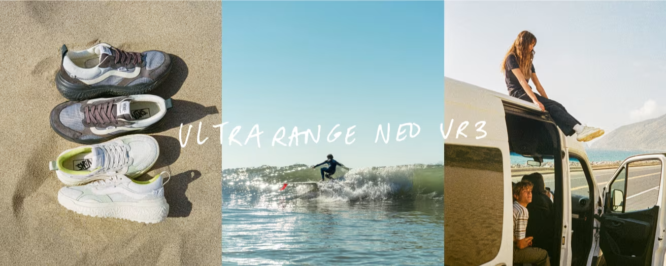 The UltraRange™ NeoVR3. For everywhere and any way you end up there.