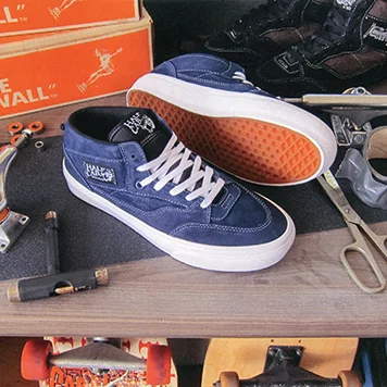 210104-SkateHalfCab-coverHp